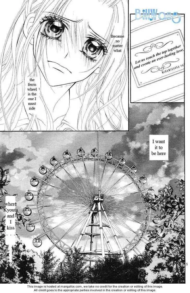 Kyou, Koi wo Hajimemasu Chapter 19 6